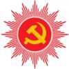 Communist Party of Nepal (Unified Marxist-Leninist)