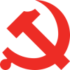 Chinese Communist Party