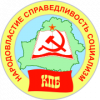 Communist Party of Belarus