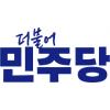Democratic Party of Korea